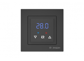 Ридан Сlassy black